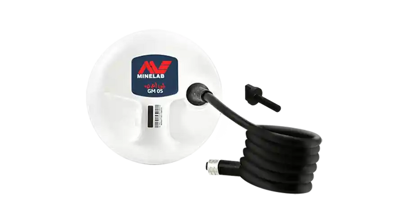 GOLD MONSTER 1000 with 5" COIL