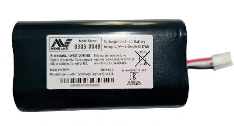 MineLab Equinox 700/900 Li-Ion Replacement Battery